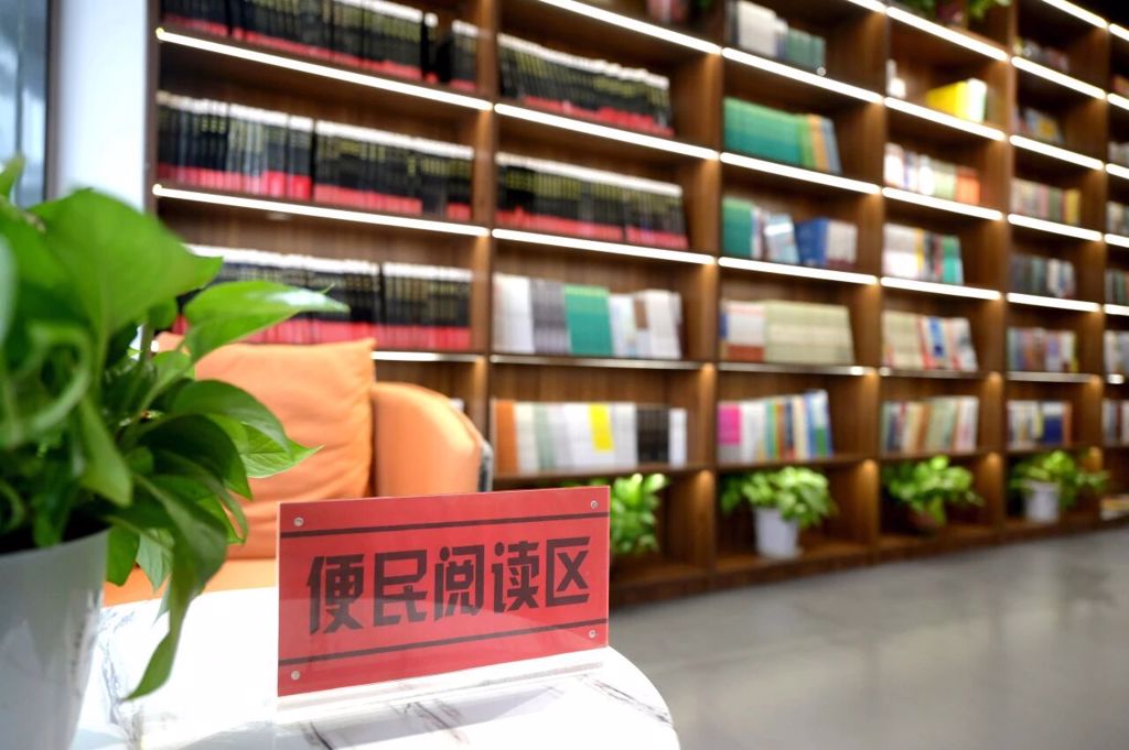 第101期全民阅读 · 周末读书分享会活动预告