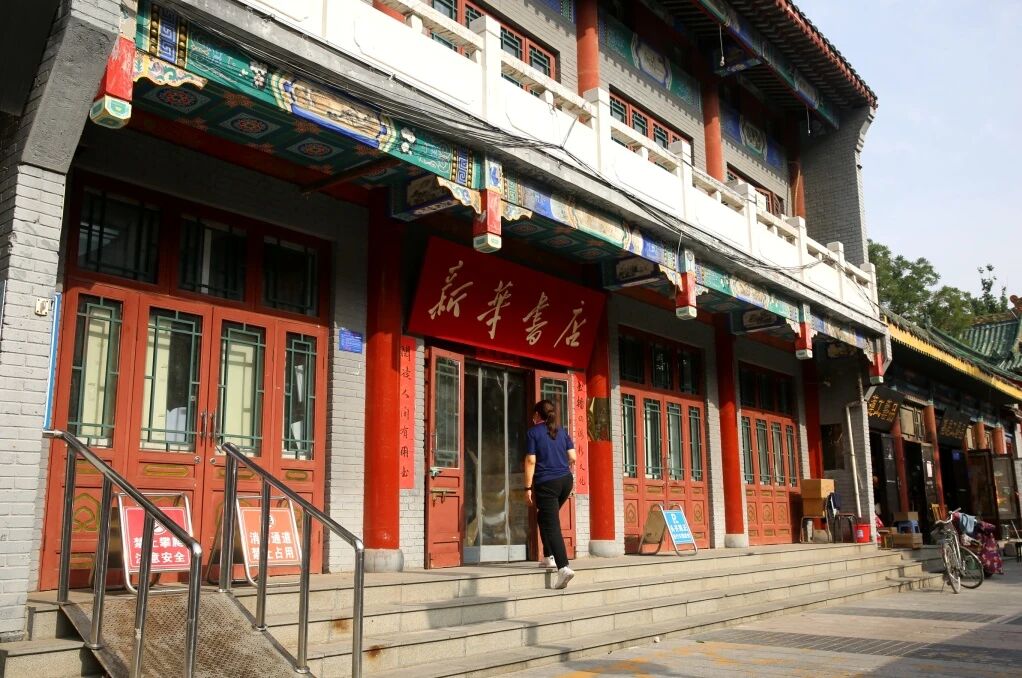 2025年11月22日-23日全民阅读 · 周末读书分享会活动预告