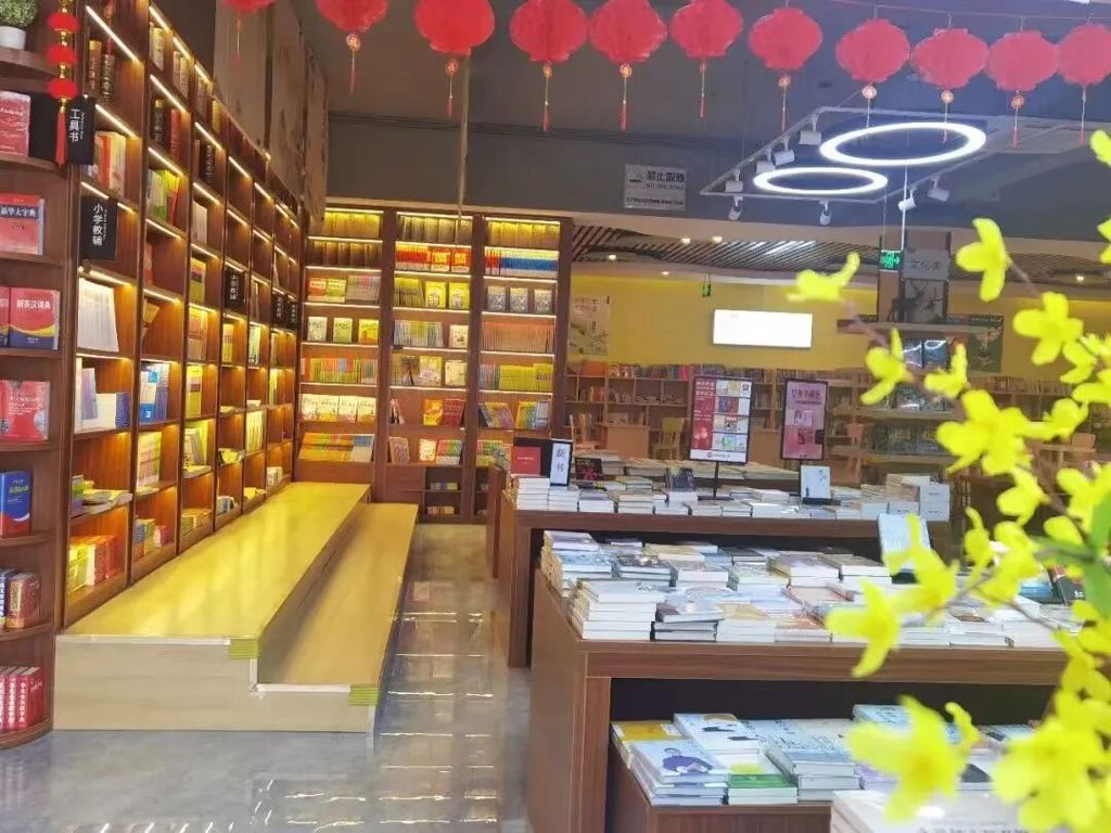 2025年11月29日-30日全民阅读 · 周末读书分享会活动预告