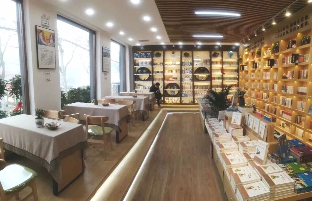 2025年11月8日-9日全民阅读 · 周末读书分享会活动预告