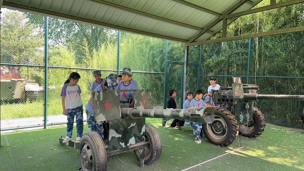 探秘岱崮地貌 传承红色基因 