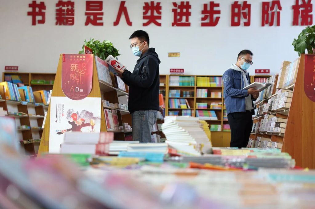 全民阅读 · 周末读书分享会活动预告