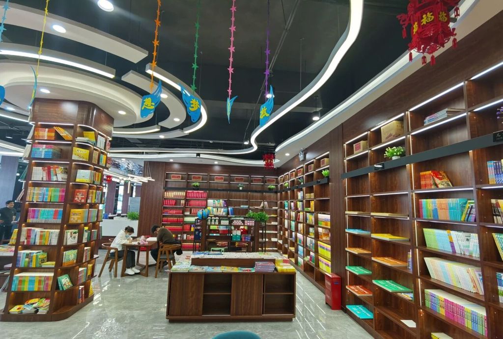 2026年1月17日-18日全民阅读 · 周末读书分享会活动预告