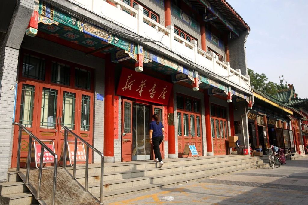 2026年7月18日-7月19日悦享周末读书分享会活动预告（邢台书城、南宫、南和）